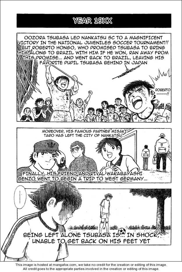 Captain Tsubasa (Shounen Jump 40 Shuunen) Chapter 1 #2