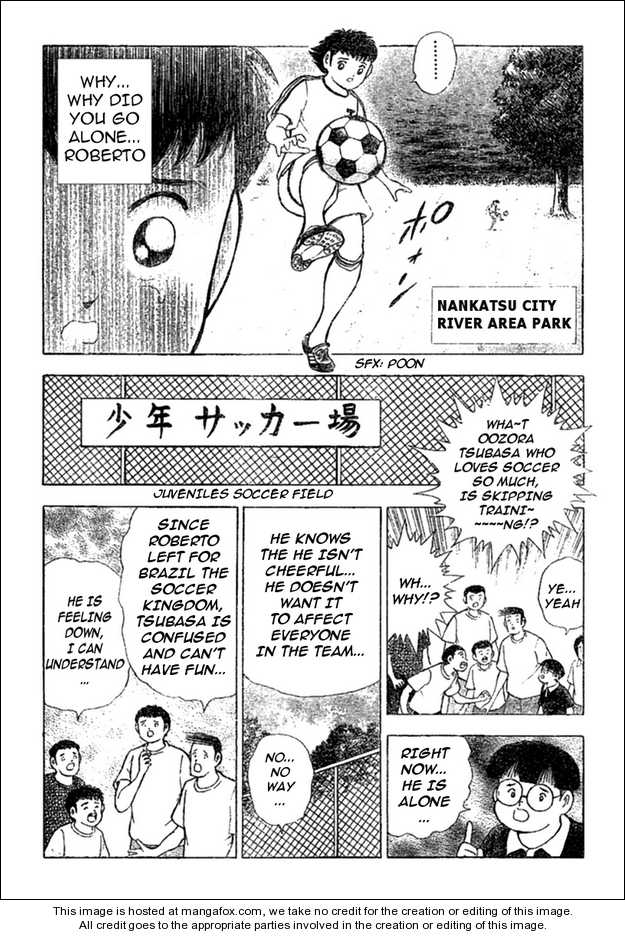 Captain Tsubasa (Shounen Jump 40 Shuunen) Chapter 1 #3