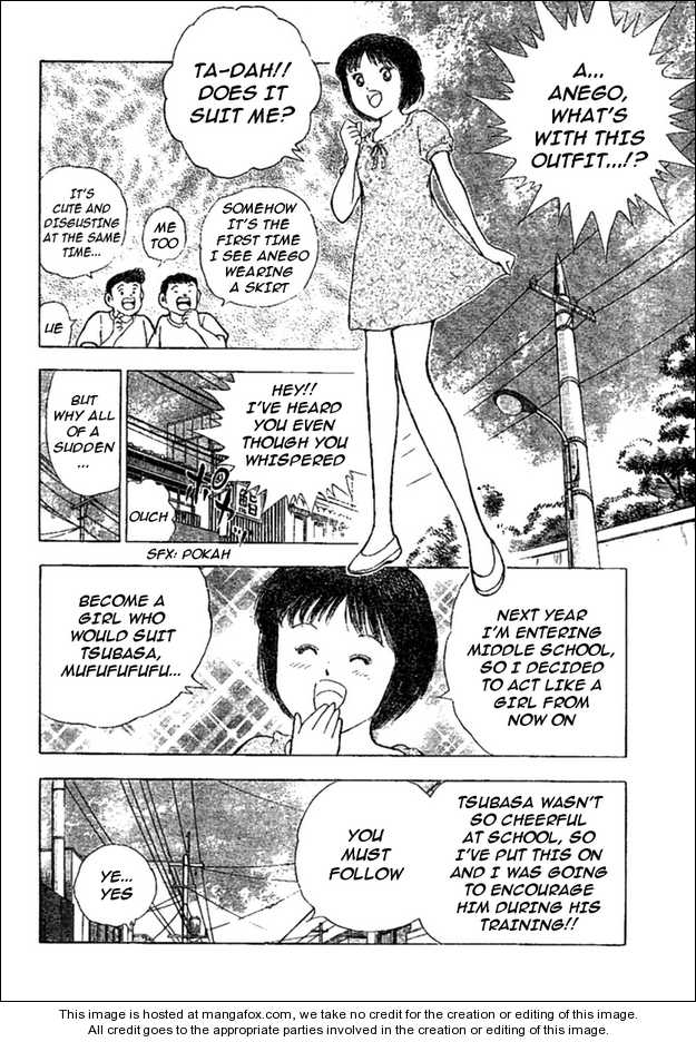 Captain Tsubasa (Shounen Jump 40 Shuunen) Chapter 1 #5