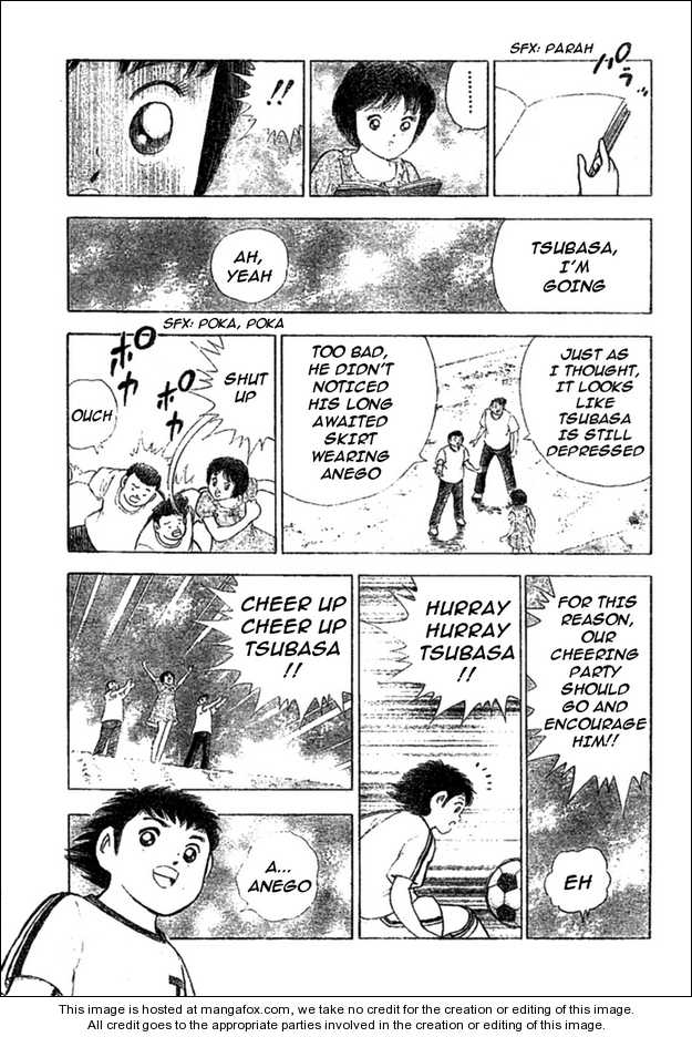 Captain Tsubasa (Shounen Jump 40 Shuunen) Chapter 1 #8