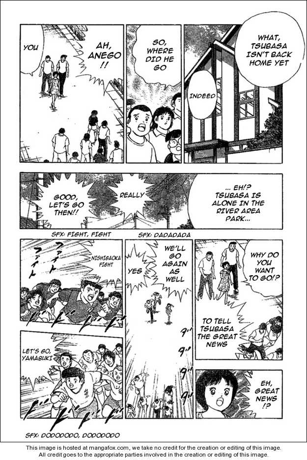Captain Tsubasa (Shounen Jump 40 Shuunen) Chapter 1 #9