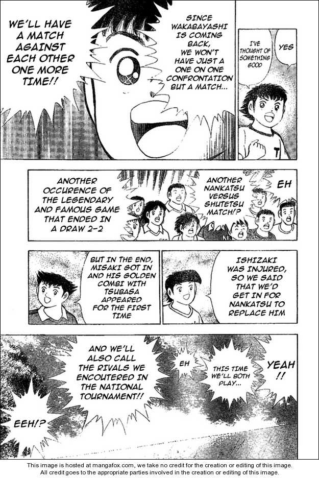 Captain Tsubasa (Shounen Jump 40 Shuunen) Chapter 1 #14