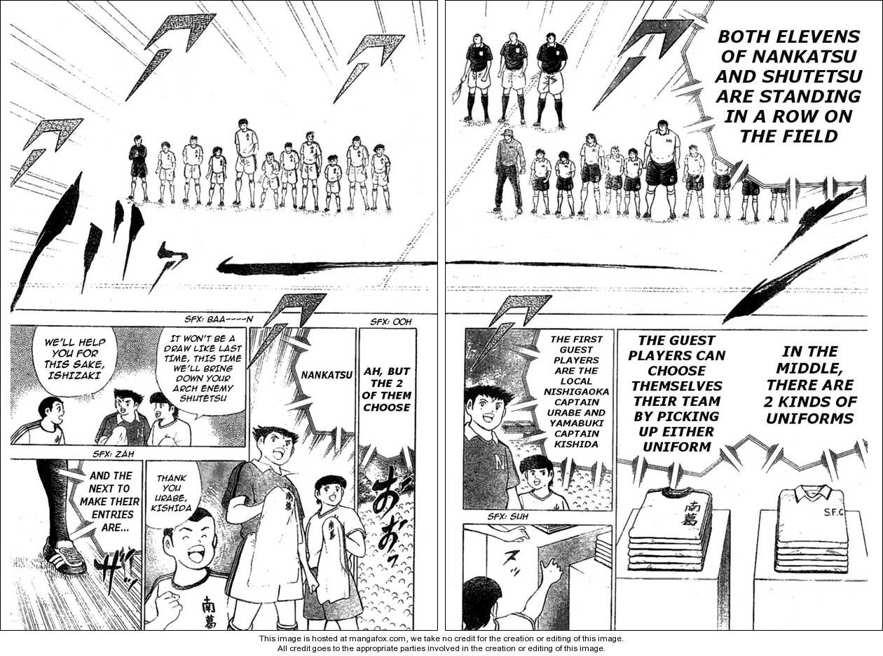 Captain Tsubasa (Shounen Jump 40 Shuunen) Chapter 1 #21