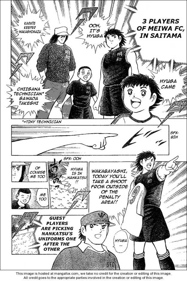 Captain Tsubasa (Shounen Jump 40 Shuunen) Chapter 1 #22