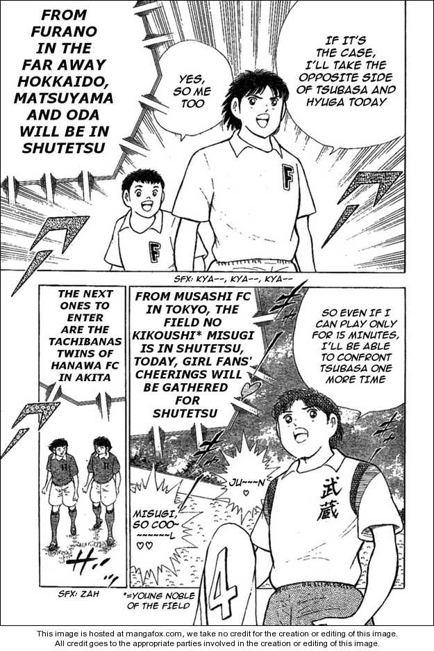 Captain Tsubasa (Shounen Jump 40 Shuunen) Chapter 1 #23