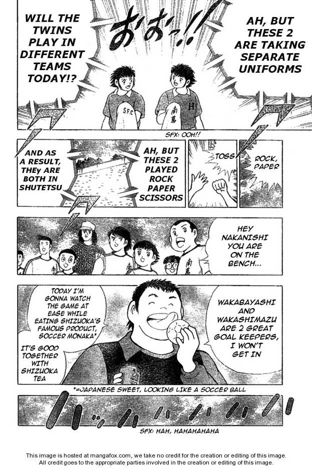 Captain Tsubasa (Shounen Jump 40 Shuunen) Chapter 1 #24