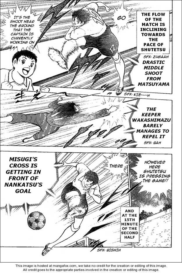 Captain Tsubasa (Shounen Jump 40 Shuunen) Chapter 1 #29