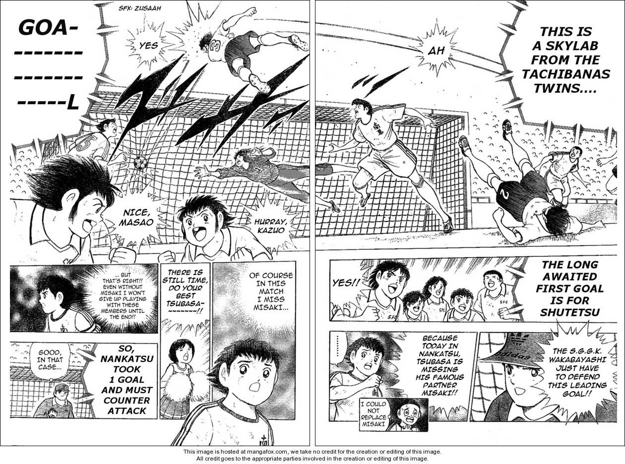 Captain Tsubasa (Shounen Jump 40 Shuunen) Chapter 1 #30
