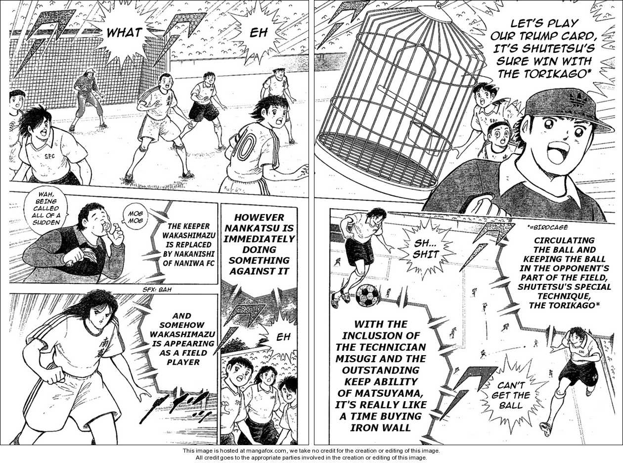 Captain Tsubasa (Shounen Jump 40 Shuunen) Chapter 1 #31