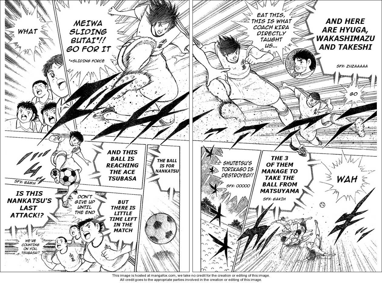 Captain Tsubasa (Shounen Jump 40 Shuunen) Chapter 1 #32