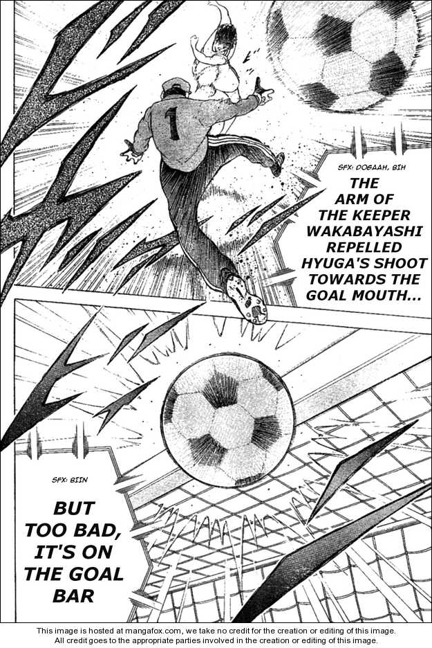 Captain Tsubasa (Shounen Jump 40 Shuunen) Chapter 1 #35