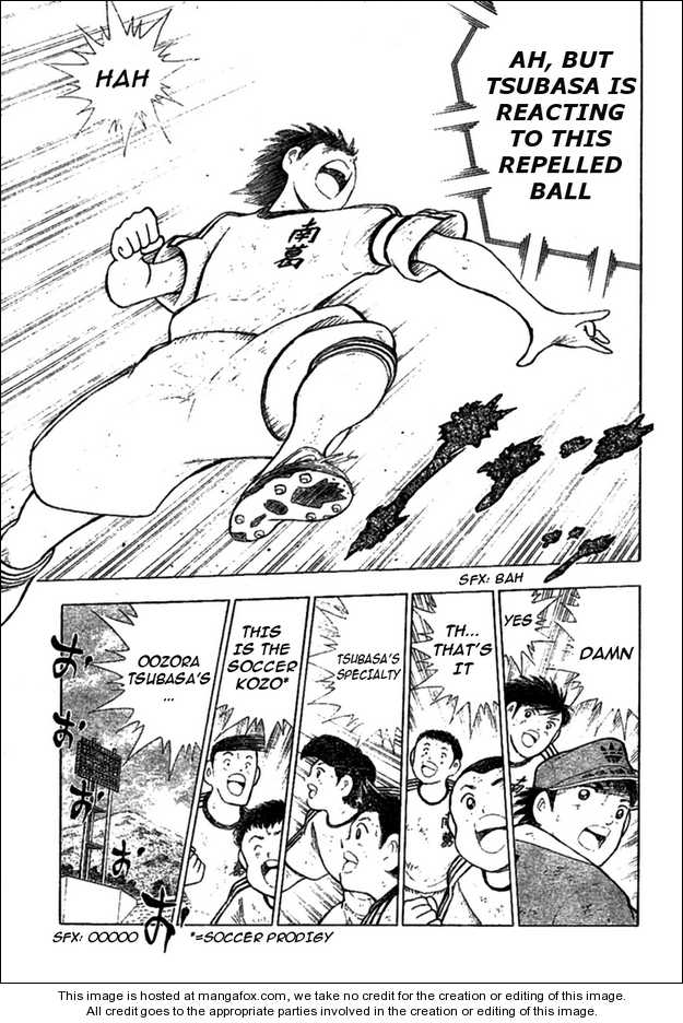 Captain Tsubasa (Shounen Jump 40 Shuunen) Chapter 1 #36