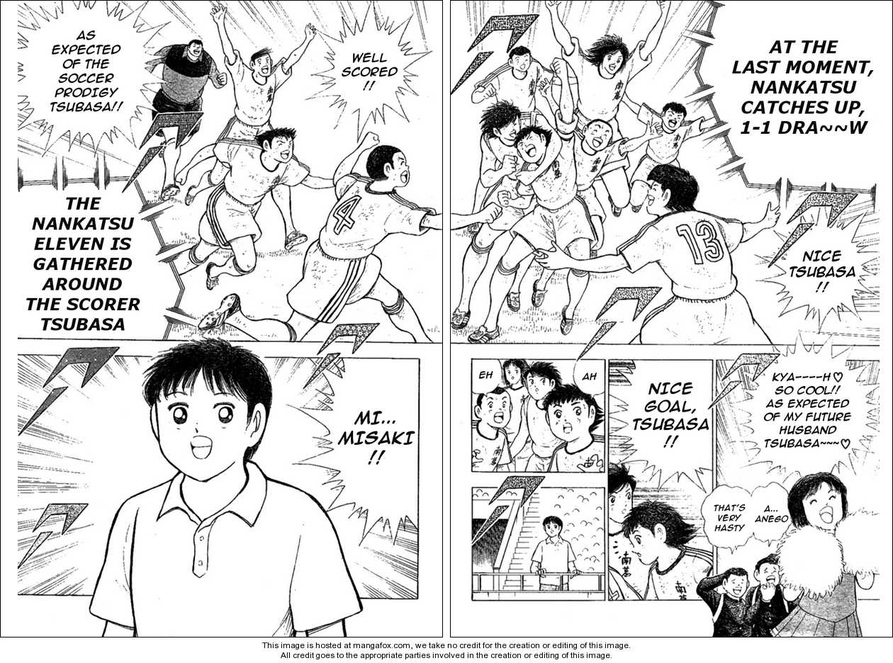Captain Tsubasa (Shounen Jump 40 Shuunen) Chapter 1 #38