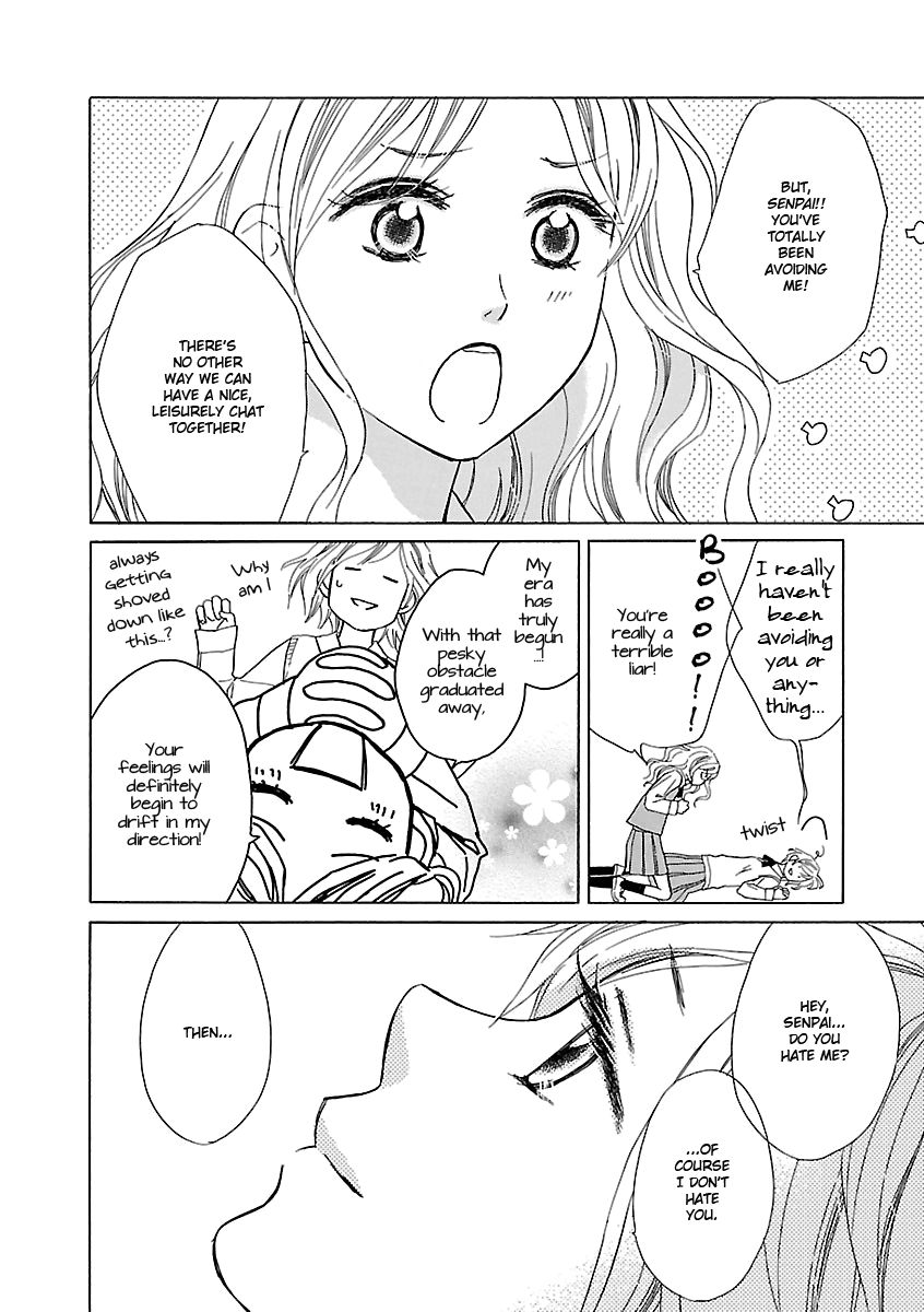 Candy Hatsukoi Chapter 1 #2