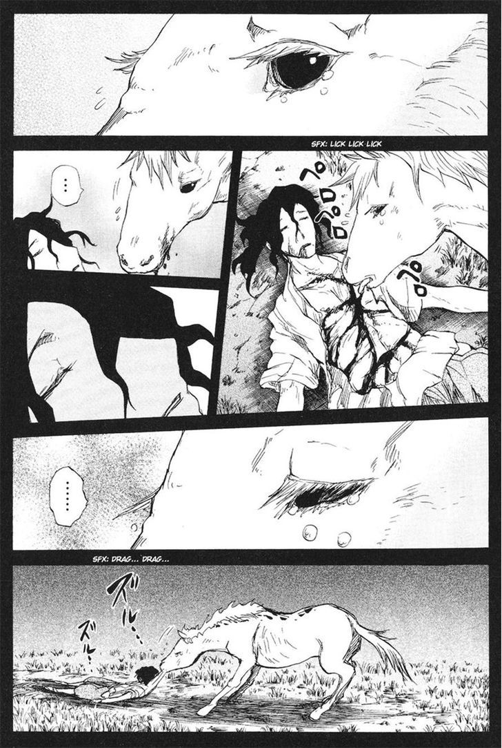 Cerberus Chapter 78 #4