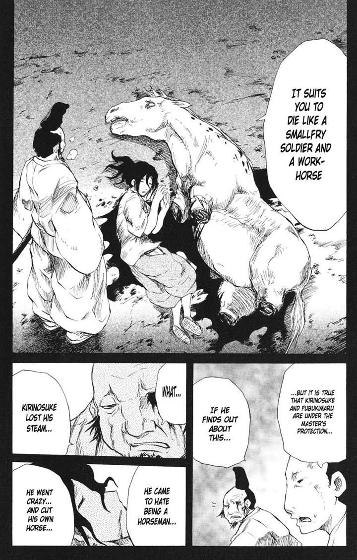 Cerberus Chapter 78 #8