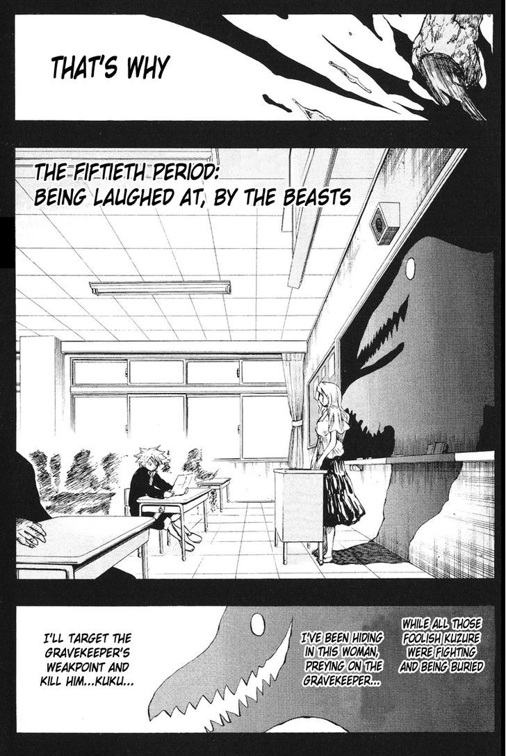 Cerberus Chapter 50 #4