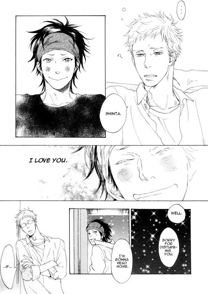 Call My Name (Jaryuu Dokuro) Chapter 0 #16