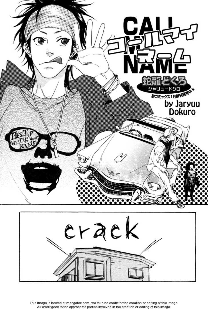 Call My Name (Jaryuu Dokuro) Chapter 1 #4