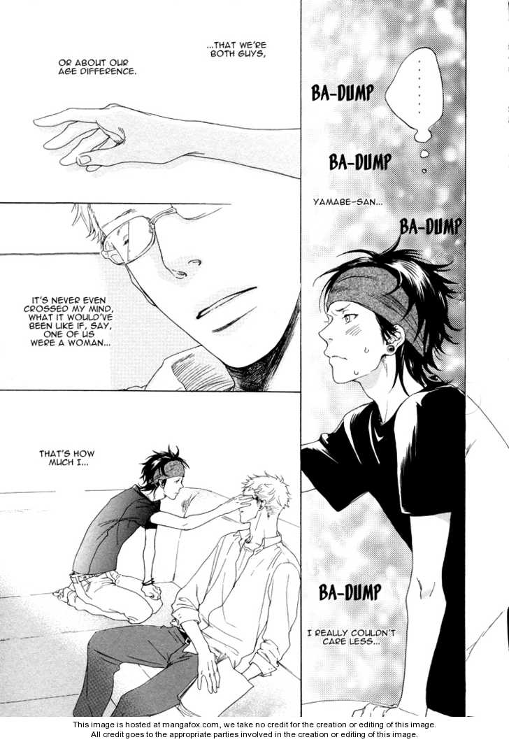 Call My Name (Jaryuu Dokuro) Chapter 1 #14