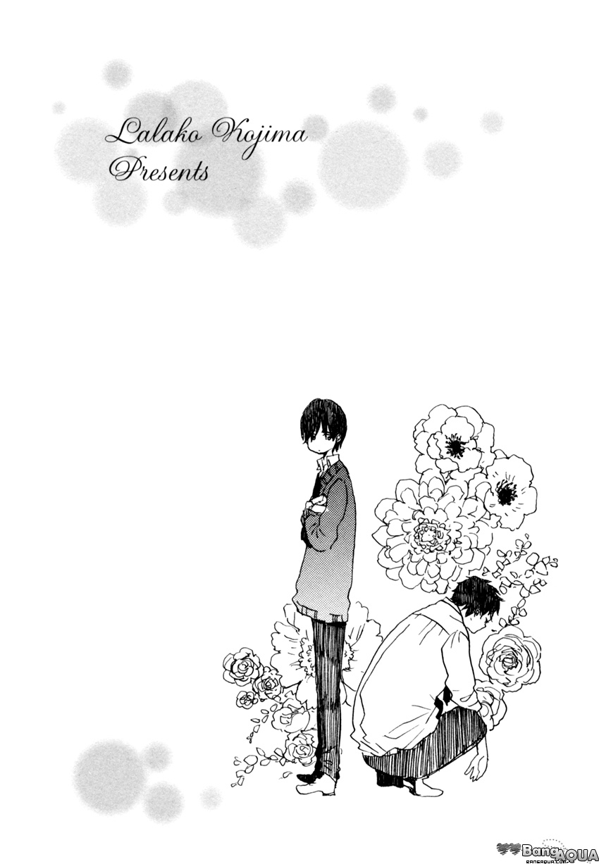 Dramatic Boyfriend Chapter 4 #4