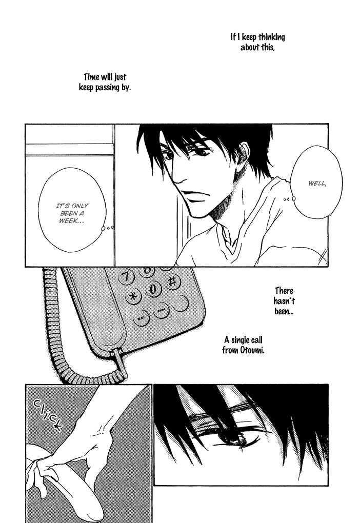 Dear Green: Hitomi No Ounowa Chapter 7 #14