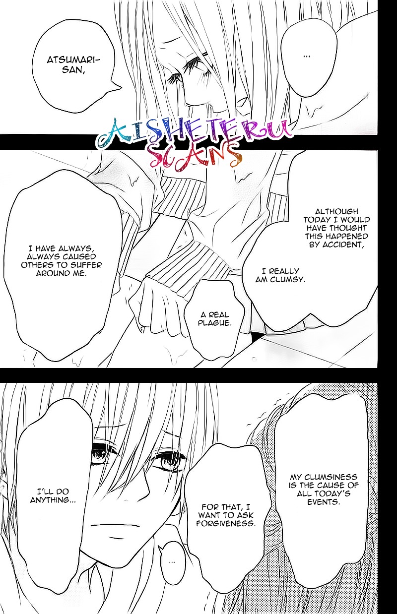 Drop (Saori) Chapter 1 #21