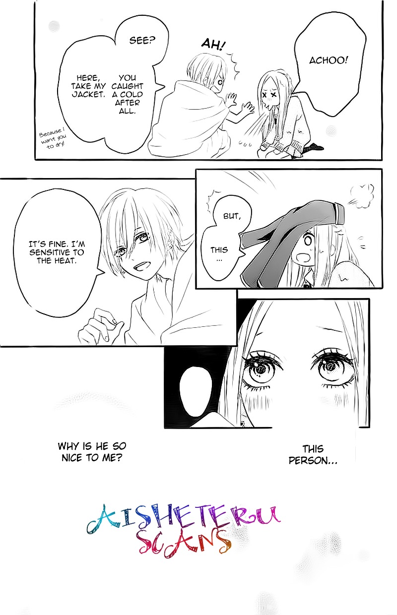 Drop (Saori) Chapter 1 #25