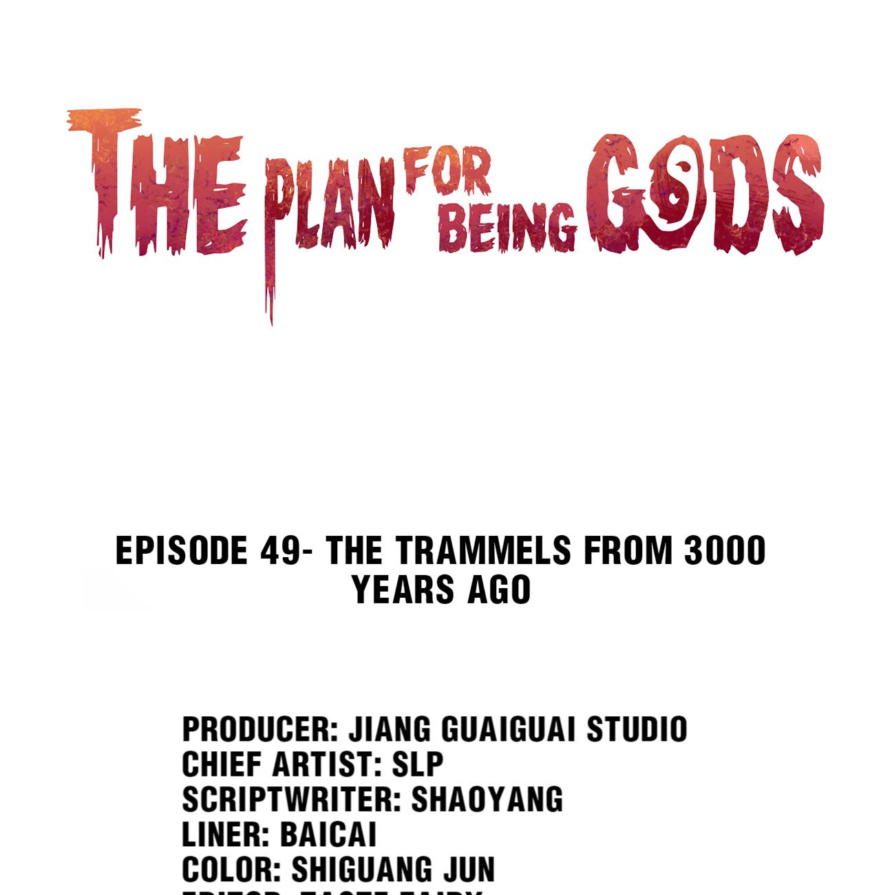 The Plan For Being Gods Chapter 49 #1