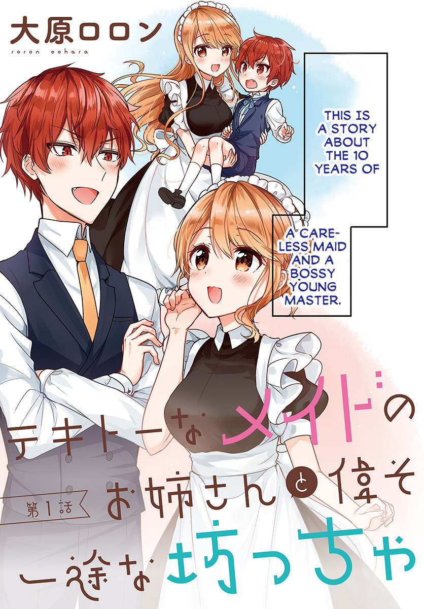 Tekito Na Maid No Oneesan & Erasou De Ichizu Na Botchan Chapter 1 #3