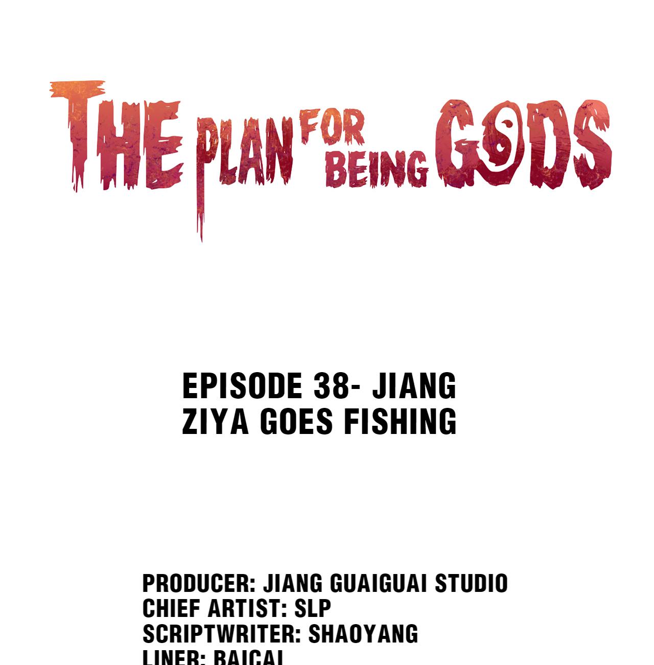 The Plan For Being Gods Chapter 38 #1
