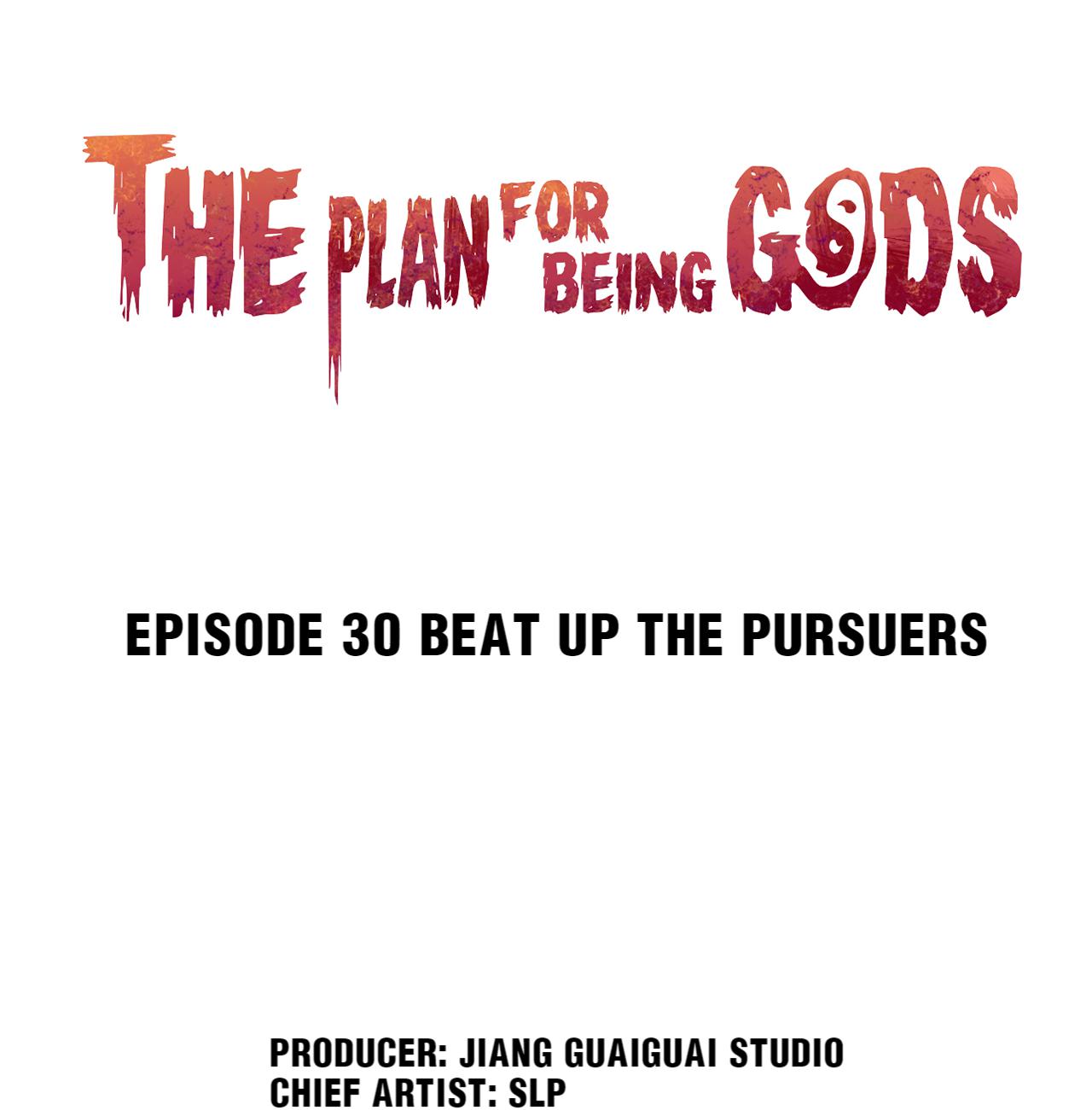 The Plan For Being Gods Chapter 30 #1