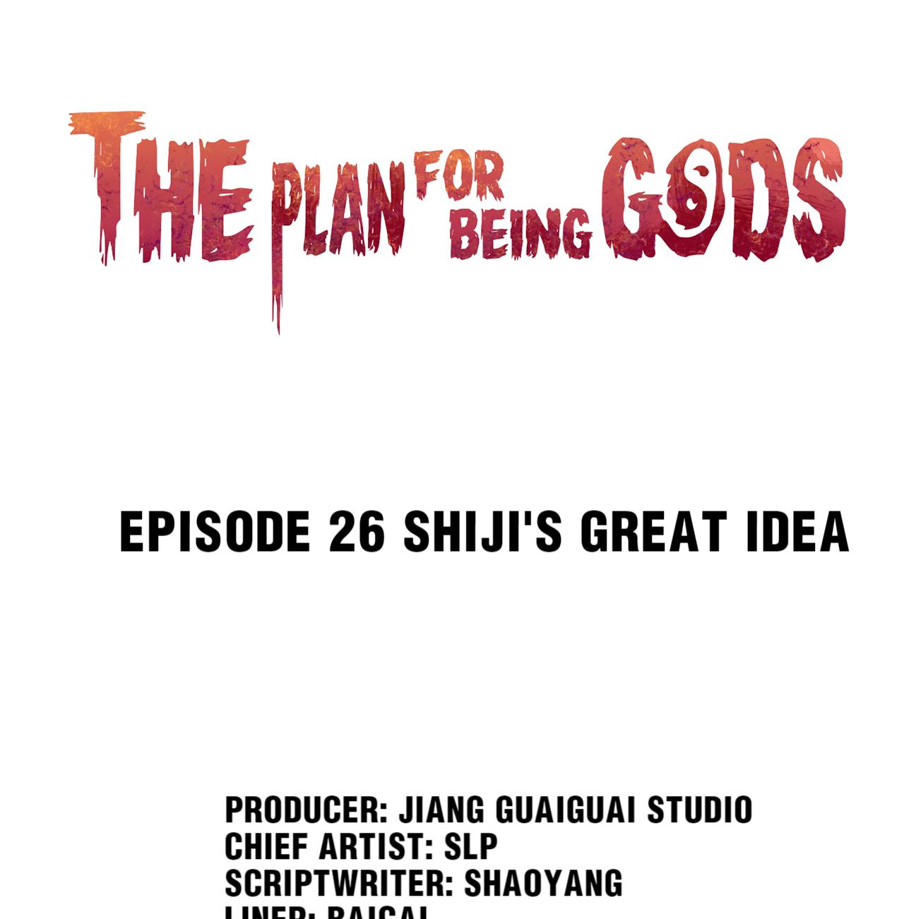 The Plan For Being Gods Chapter 26 #1