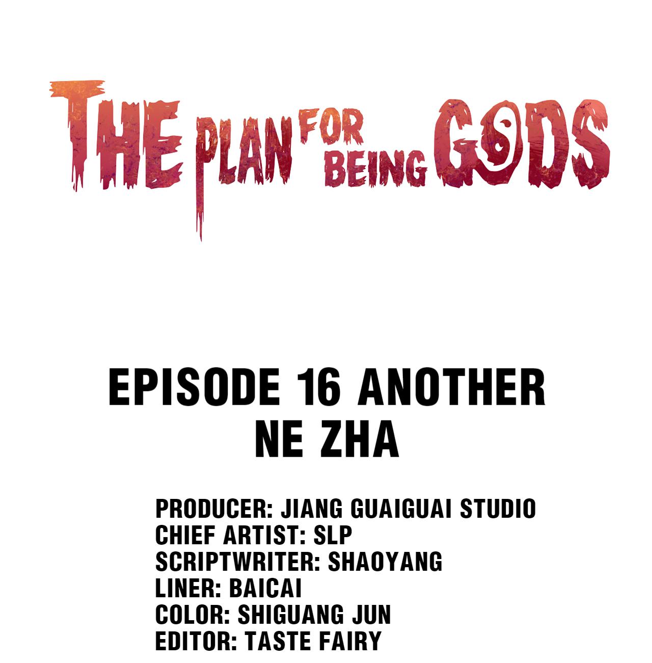 The Plan For Being Gods Chapter 16 #1