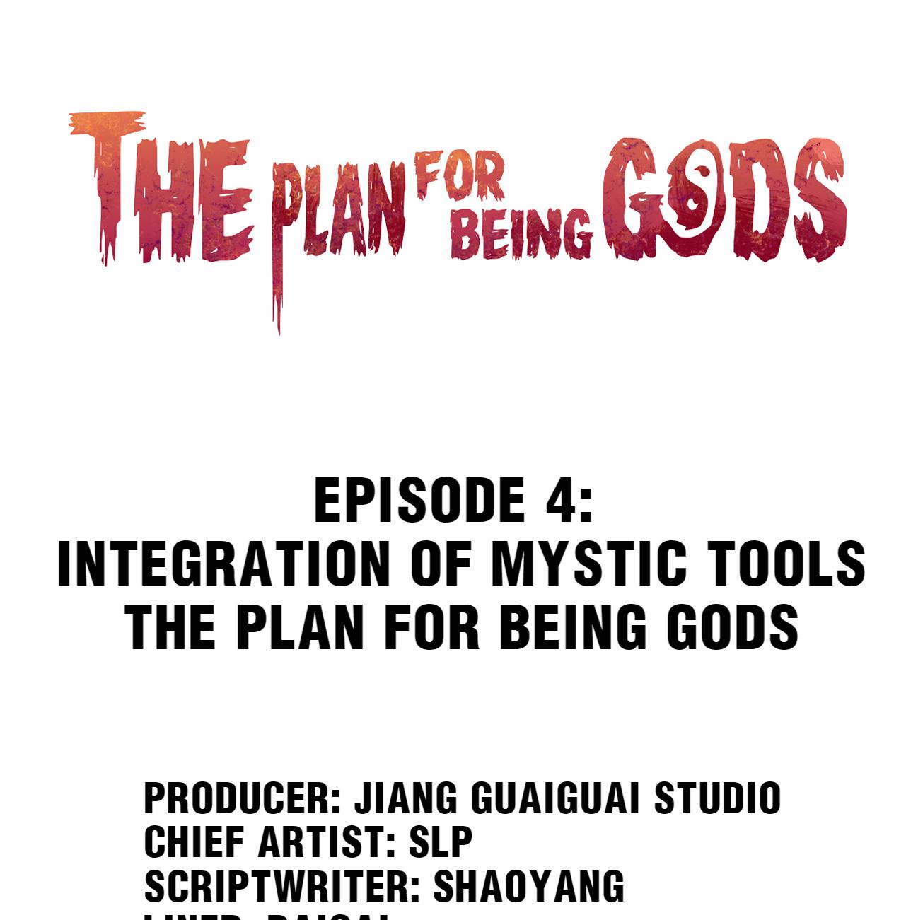 The Plan For Being Gods Chapter 4 #1