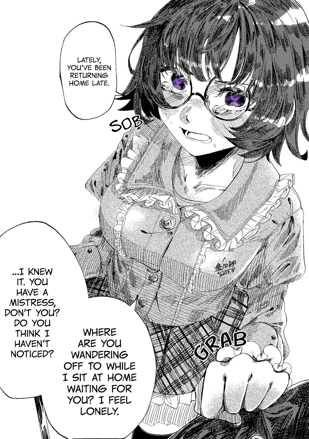 Cute And Lovable Girl Doesn't Deserve To Be Treated Poorly Chapter 3 #1