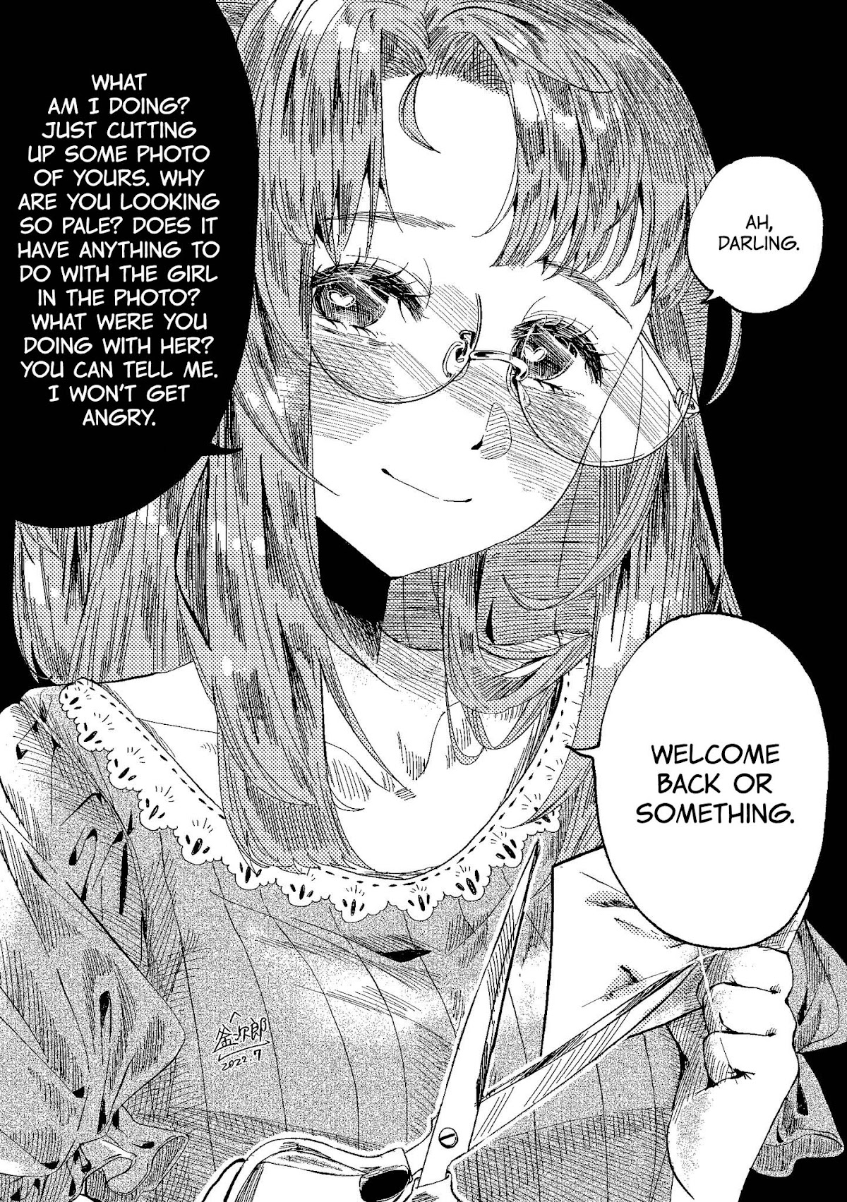 Cute And Lovable Girl Doesn't Deserve To Be Treated Poorly Chapter 2 #2