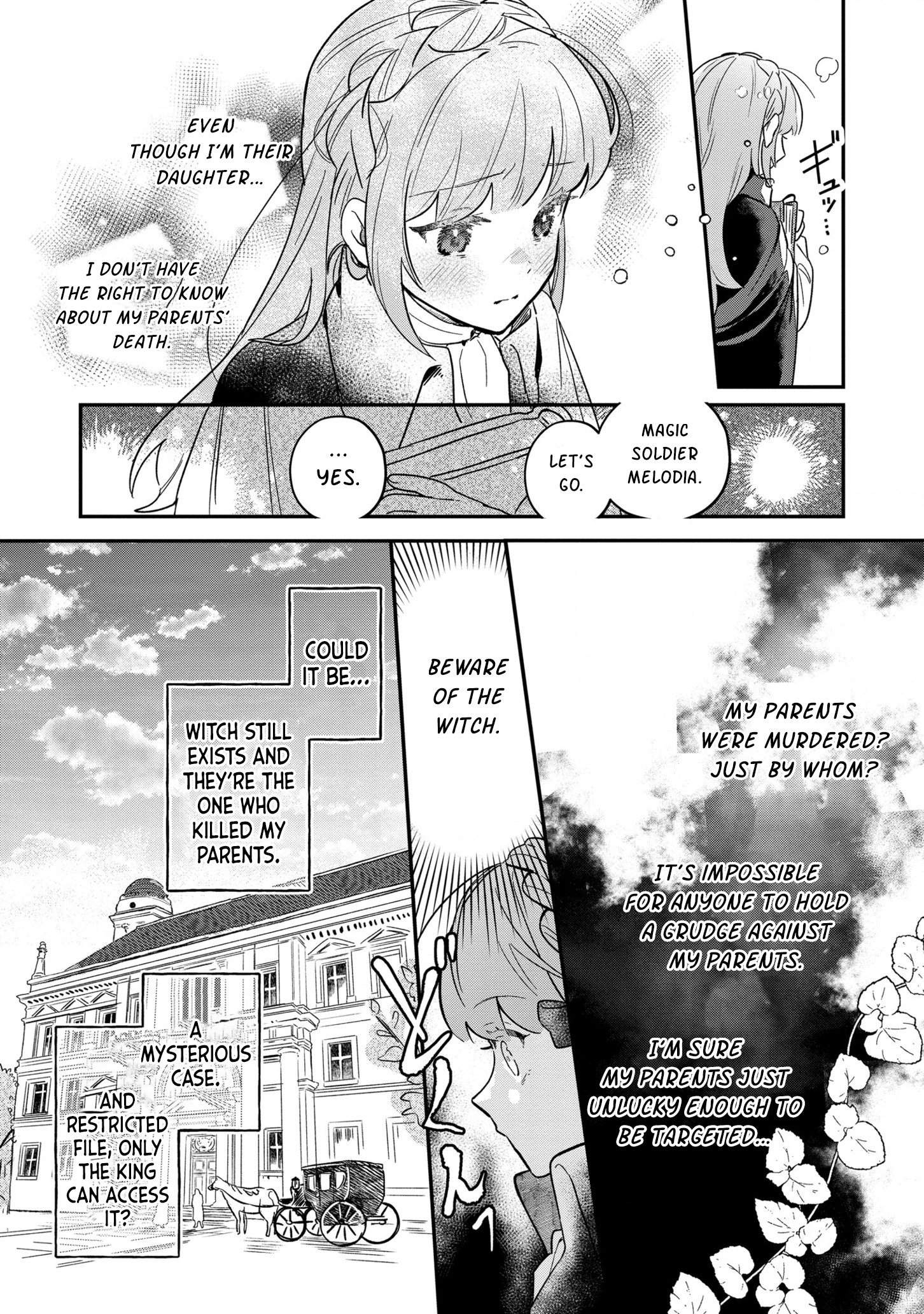 Fenrir Kishitai No Tagui Marenaru Mofumofu Jijou Chapter 2.2 #19