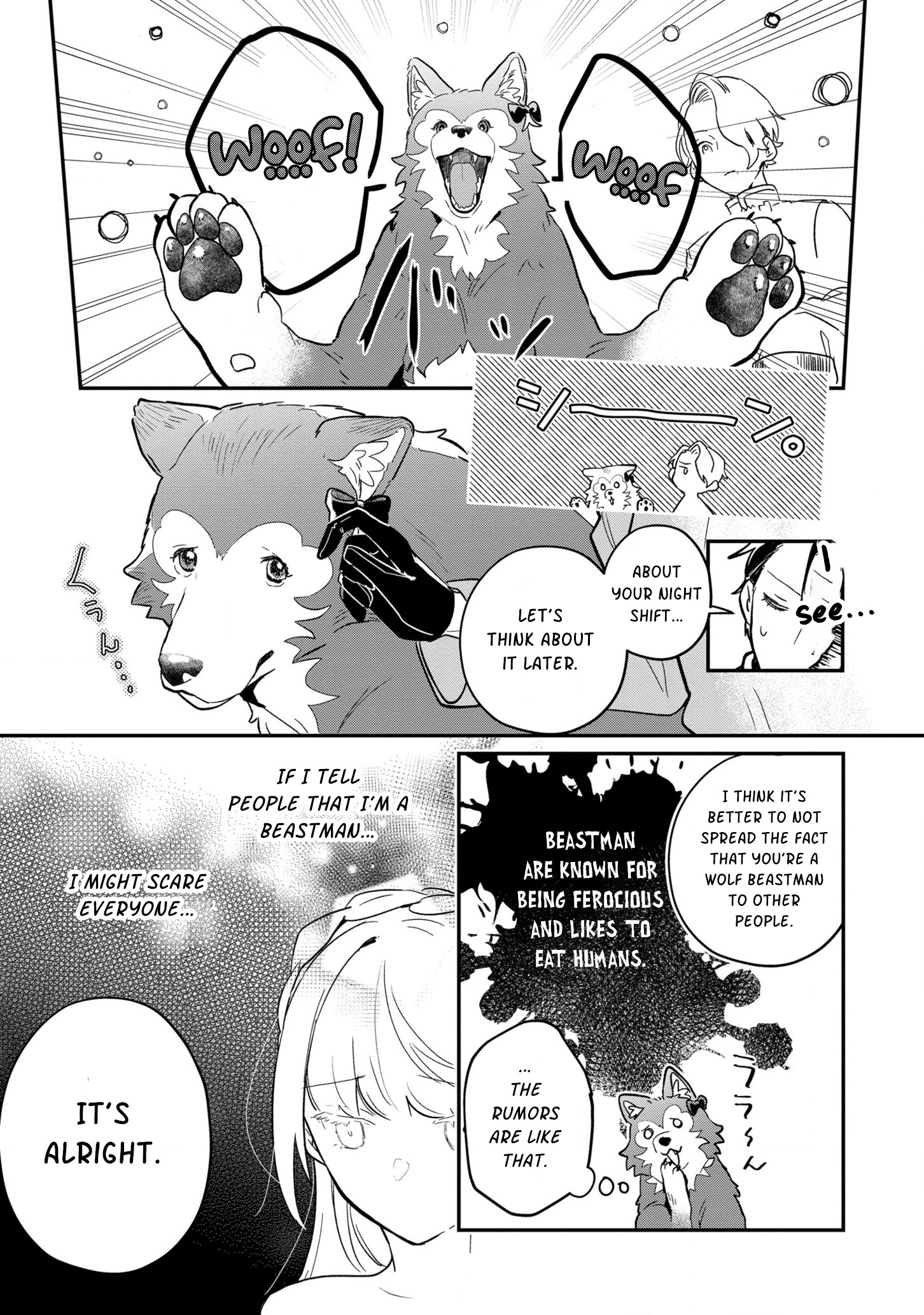 Fenrir Kishitai No Tagui Marenaru Mofumofu Jijou Chapter 2.2 #23