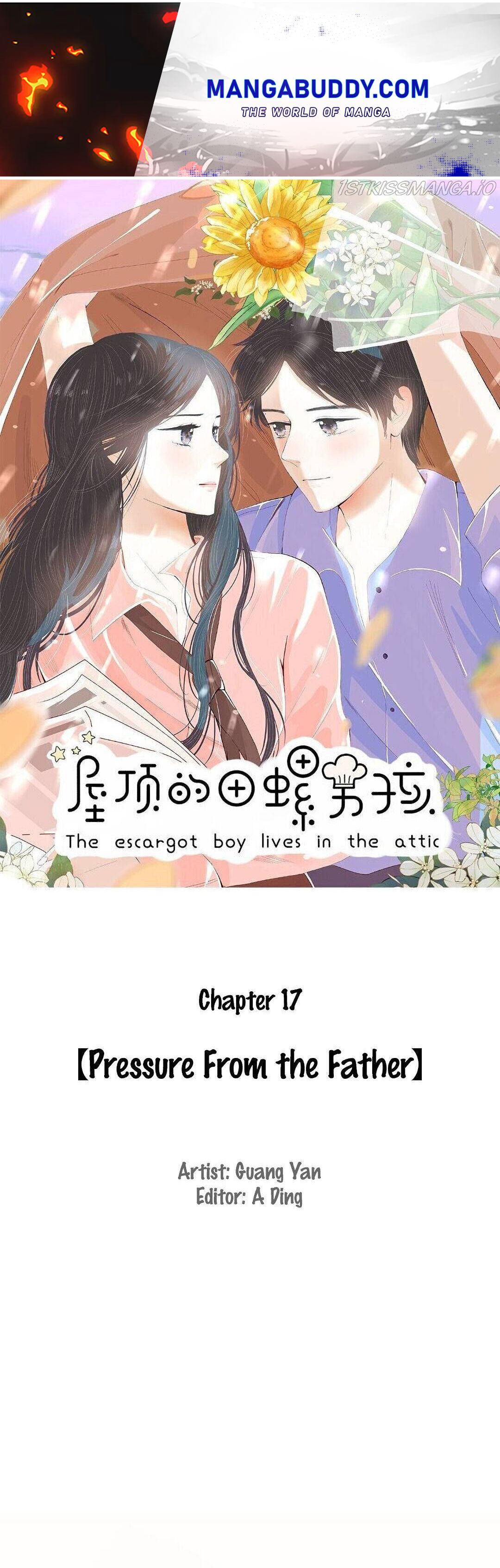 The Escargot Boy Lives In The Attic Chapter 17 #1