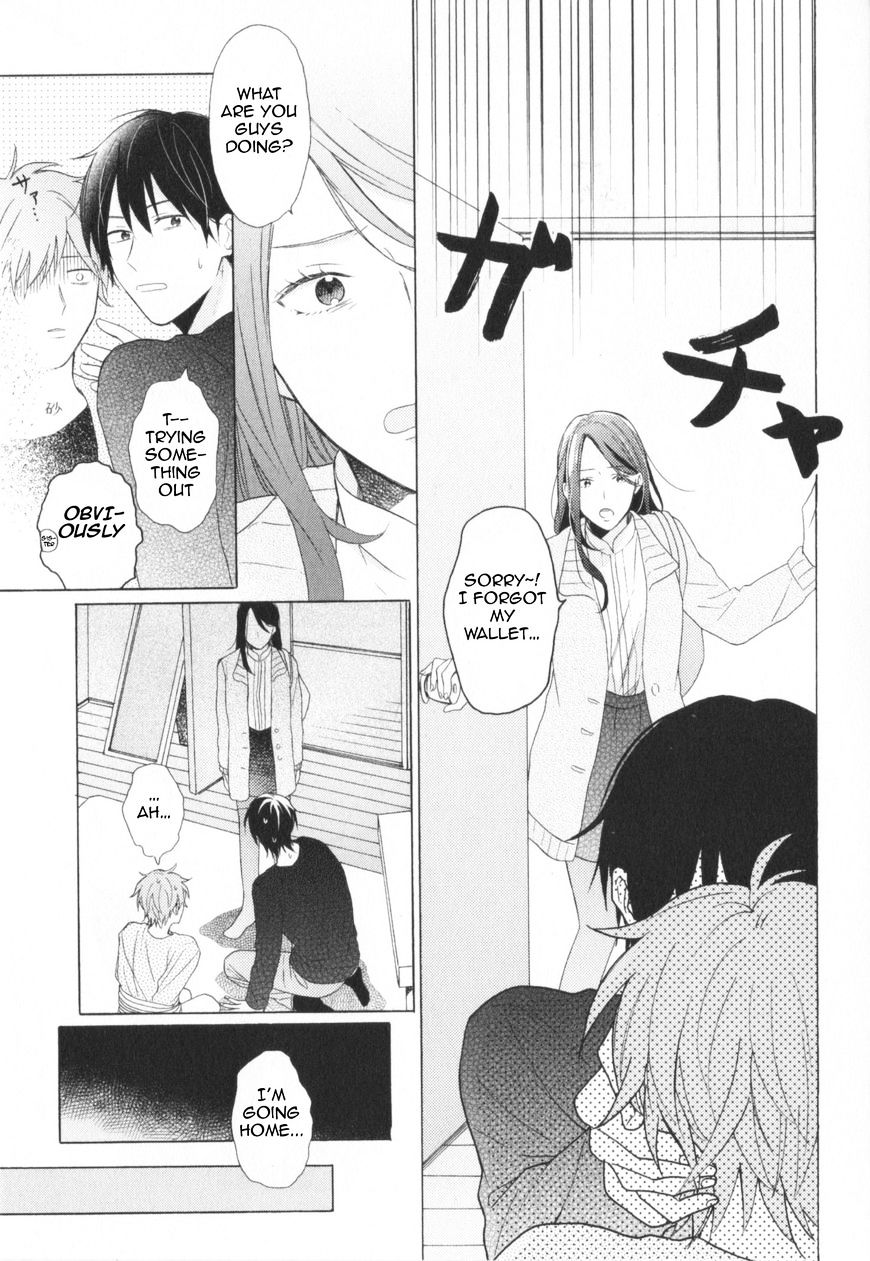 Kataomoi X Kataomoi Chapter 2 #21