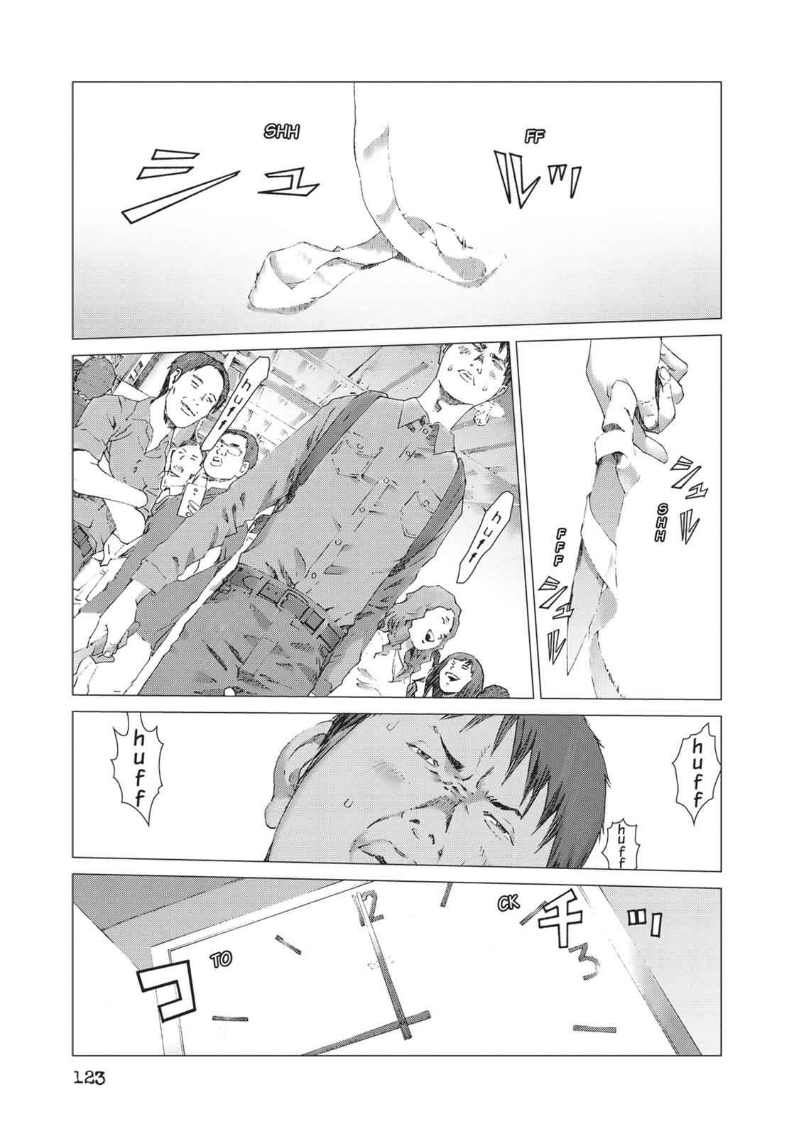 Yokokuhan Chapter 12 #5