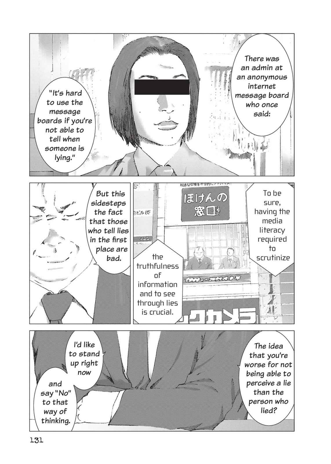 Yokokuhan Chapter 12 #13