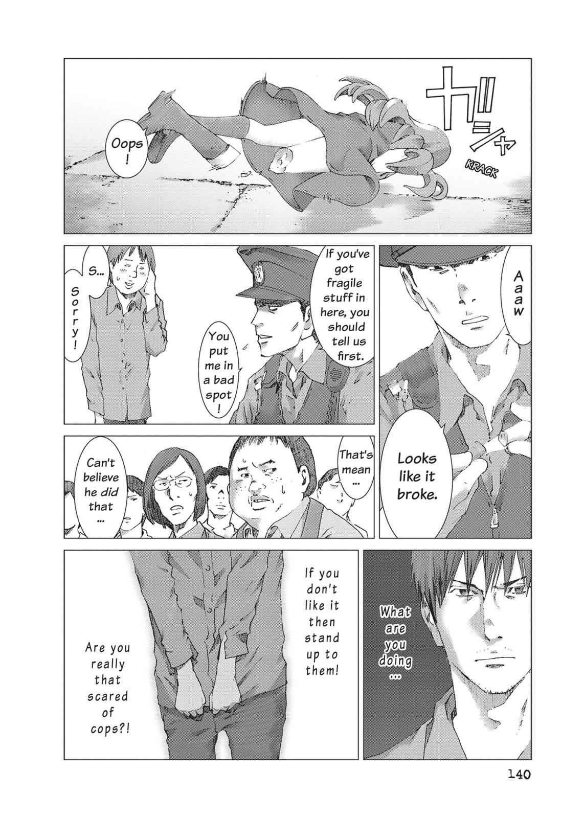 Yokokuhan Chapter 12 #22