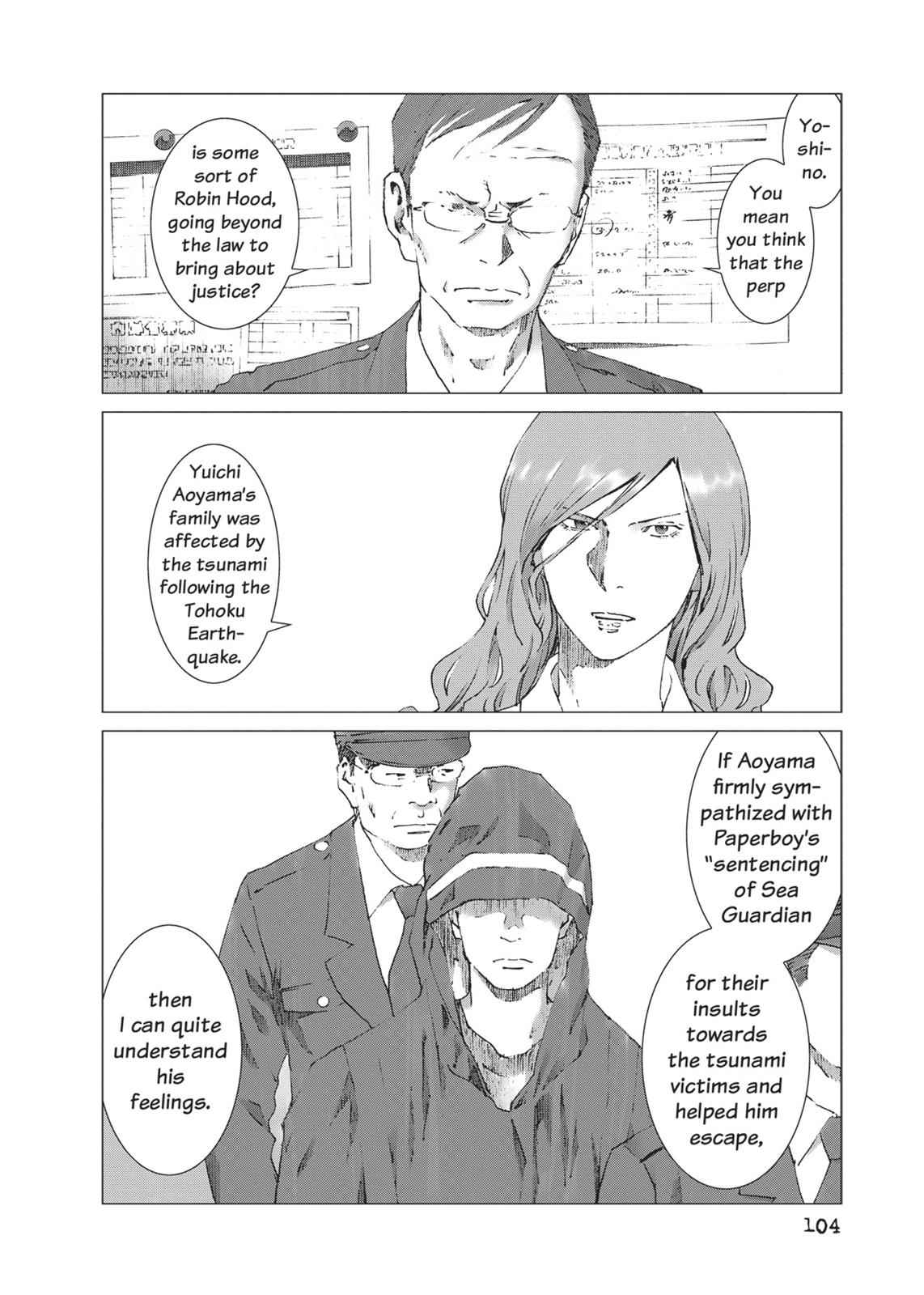 Yokokuhan Chapter 11 #8