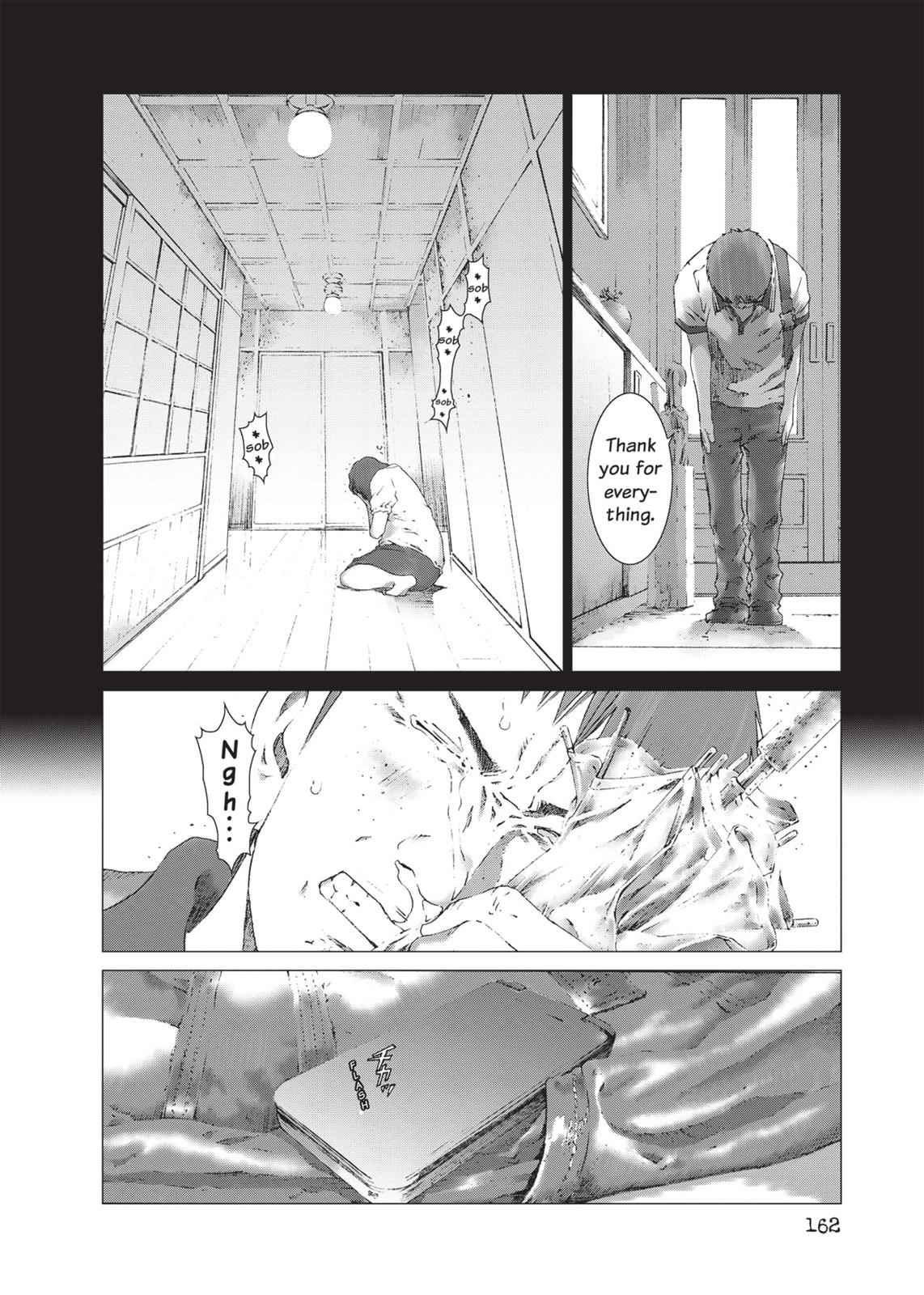 Yokokuhan Chapter 13 #14