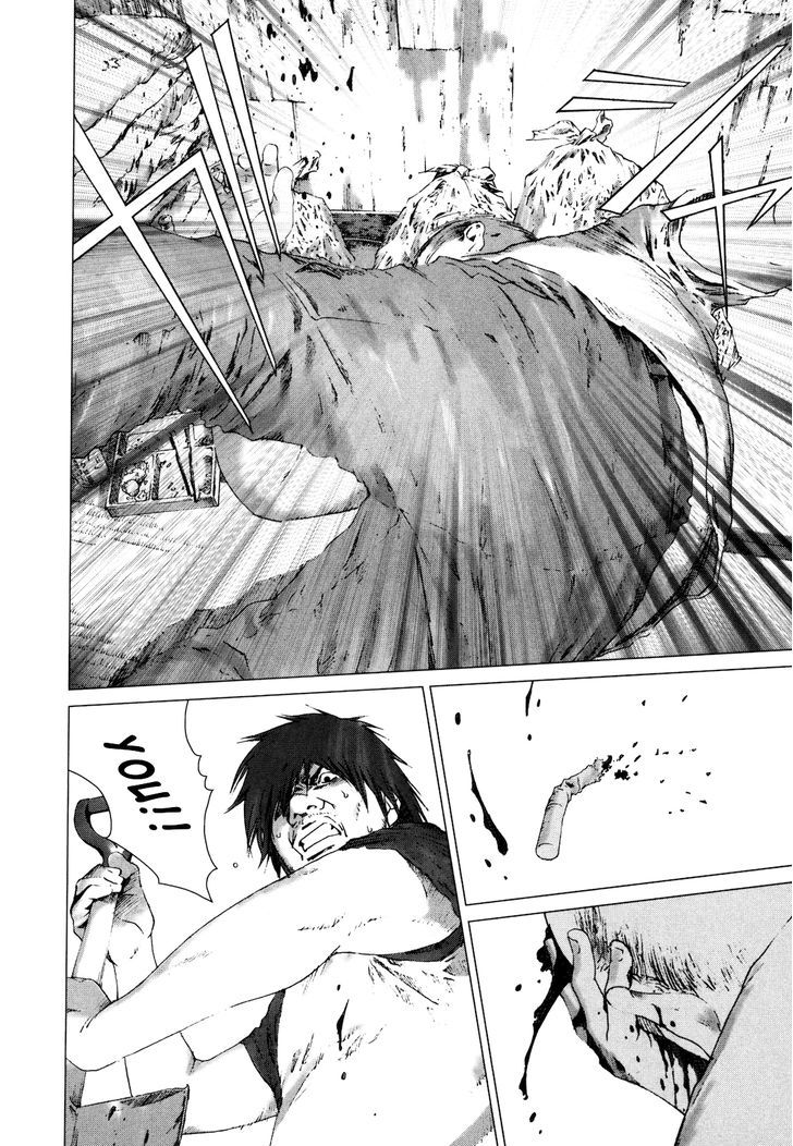 Yokokuhan Chapter 7 #7