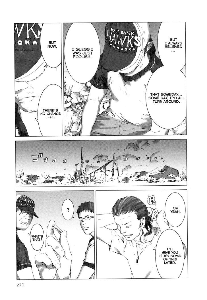 Yokokuhan Chapter 7 #20