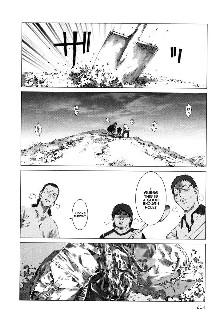 Yokokuhan Chapter 7 #23