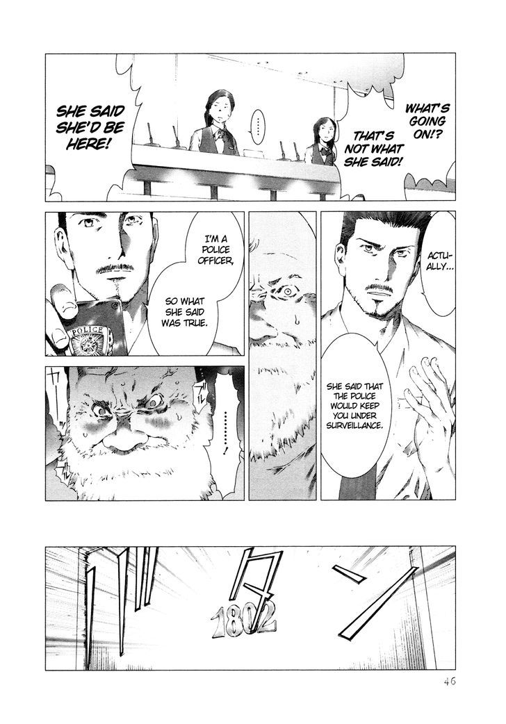 Yokokuhan Chapter 9 #13